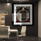 Surah Al-Nas Glass Wall Art